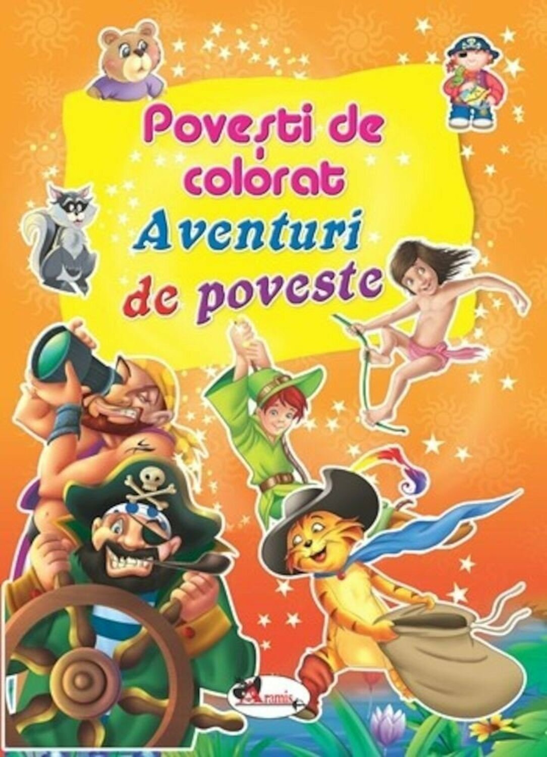 Bunica ne citeste  - Aventuri de poveste